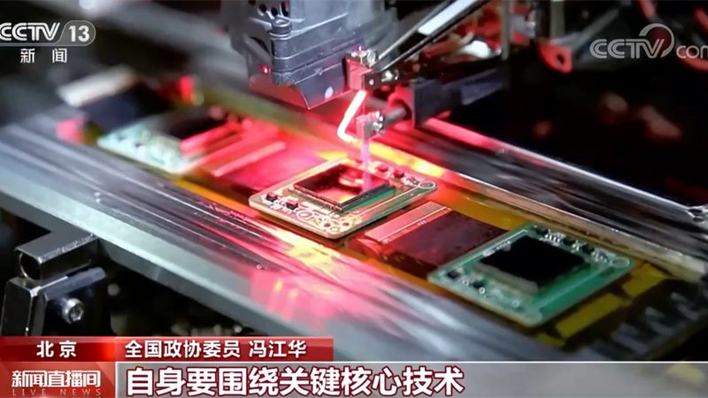 科技服务，如何选择优质合作伙伴？**