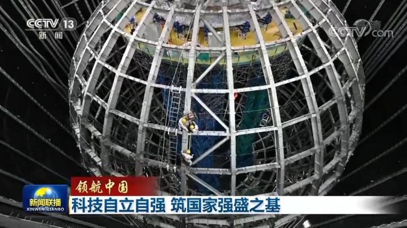 SaaS平台定制开发：揭秘高效流程的五大步骤