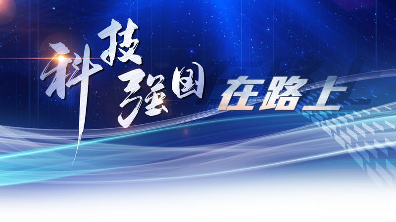 汽车工厂智能化改造：升级之路的关键要素